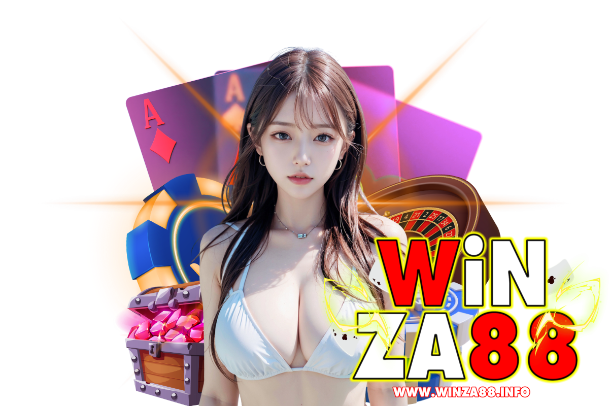 winza88 แจกเครดิตฟรี
